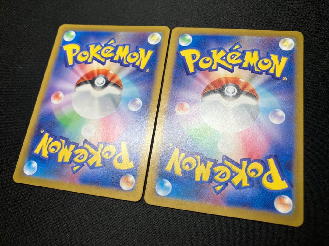 【特価】ブラッキーex SAR＆ブラッキー マスターボールミラー