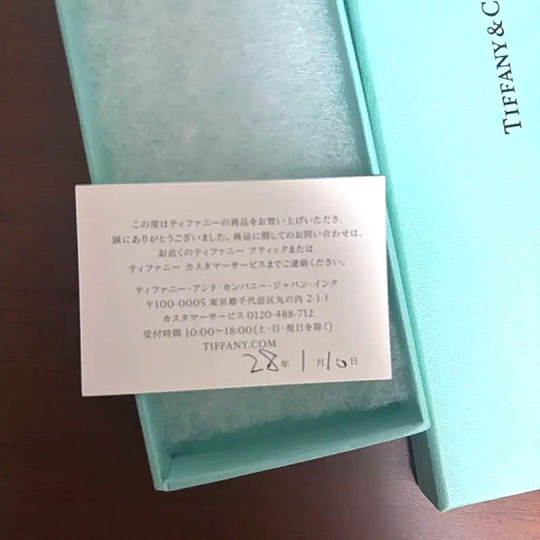 Tiffany & Co. ボールペン