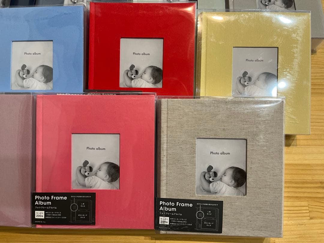 マークス　フォトフレームアルバム　200枚収納　よりどり3冊セット