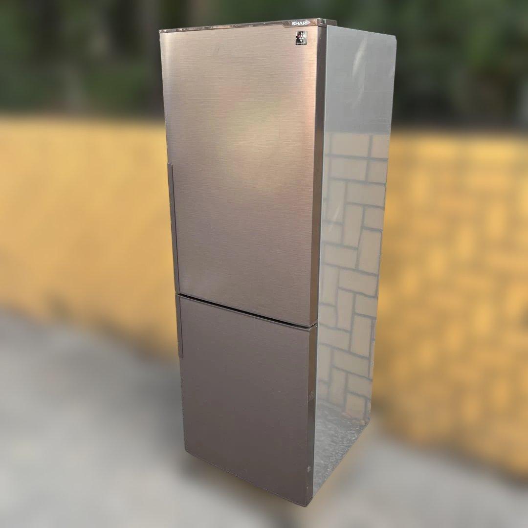 SHARP シャープ　プラズマクラスター 冷蔵庫 271L ブラウン