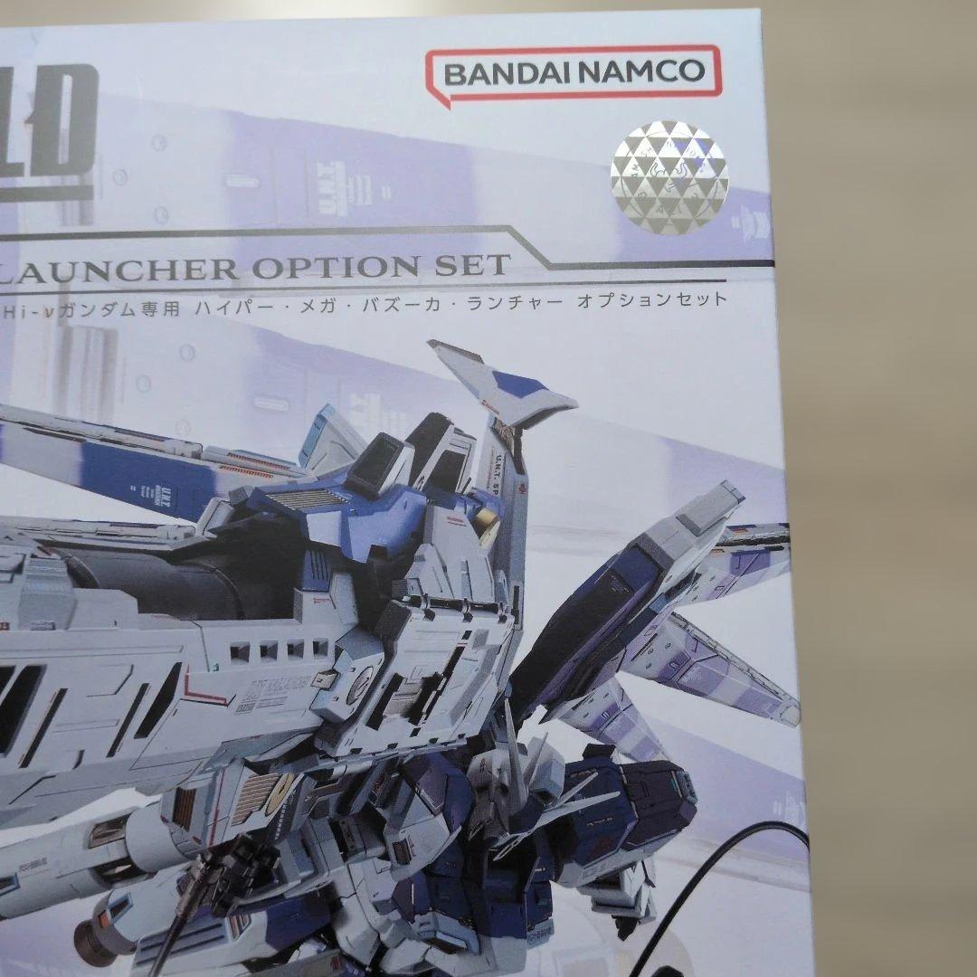 メタルビルド Hi-ν専用 ハイパーメガバズーカ ランチャー オプションセット