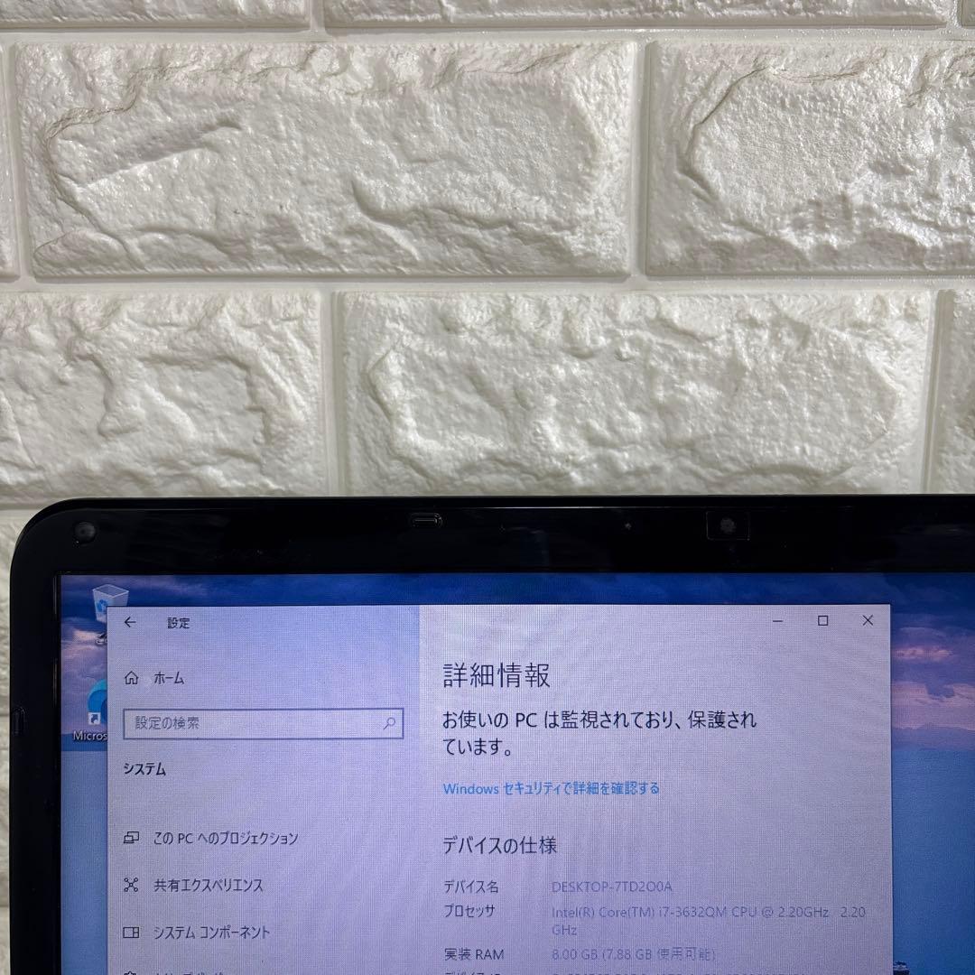 Sony VAIO SVE151B11N i7-3632QMメモリ8GB