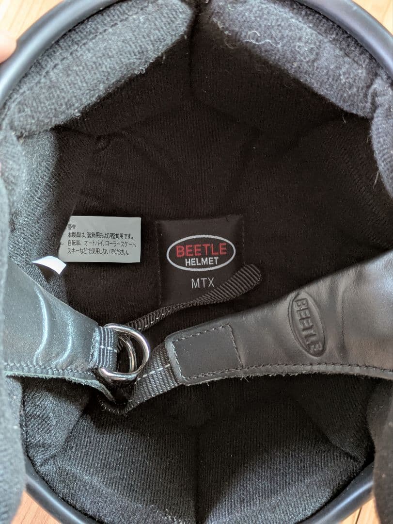 オーシャンビートル　OceanBeetle　mtx　ヘルメット
