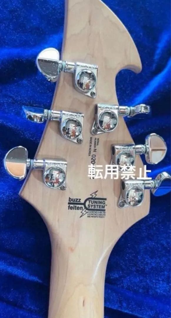 【Washburn】Dimarzio-ワッシュバーン変形V