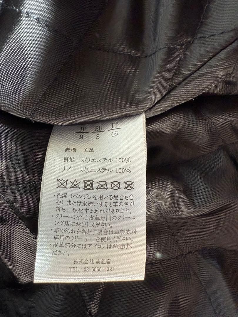 AKM 羊革　レザージャケット　Mサイズ