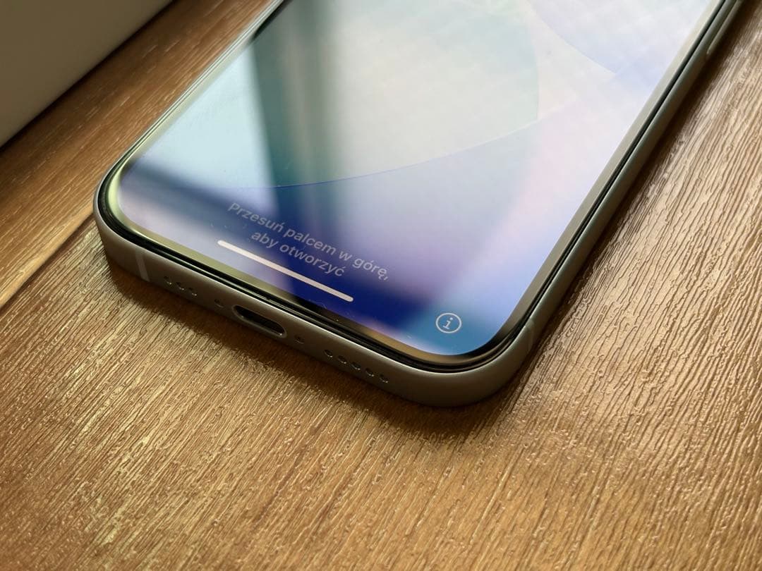 【美品】iPhone 15 ブルー 128GB SIMフリー バッテリー88%