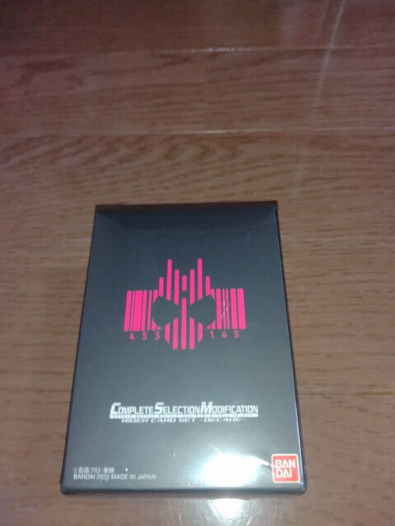 未開封csmディケイドライバーver.2　ライダーカード125枚