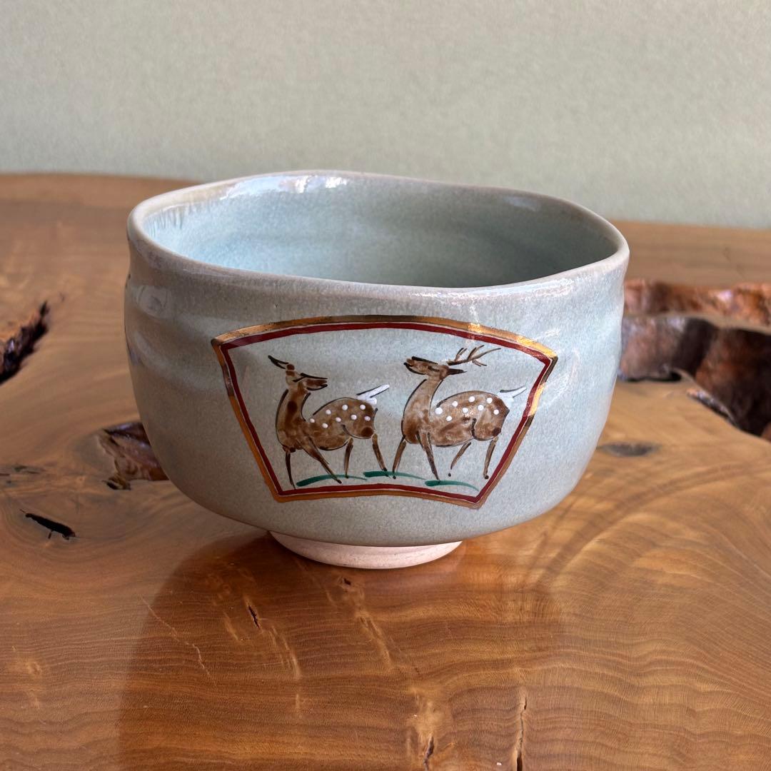 【限定価格】赤膚焼 大塩昭山作 抹茶碗 奈良絵 茶道具 共箱 二重箱