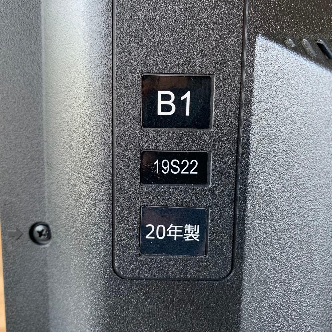 【美品】東芝 TOSHIBA 液晶テレビ REGZA 19S22 20年製