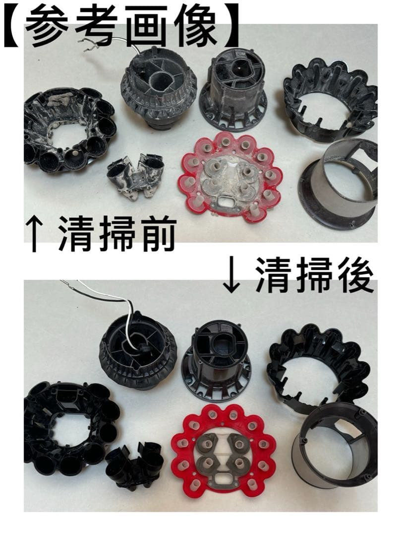 【動作品＆バッテリー劣化無し】ダイソン掃除機 dyson sv12 V10 W9