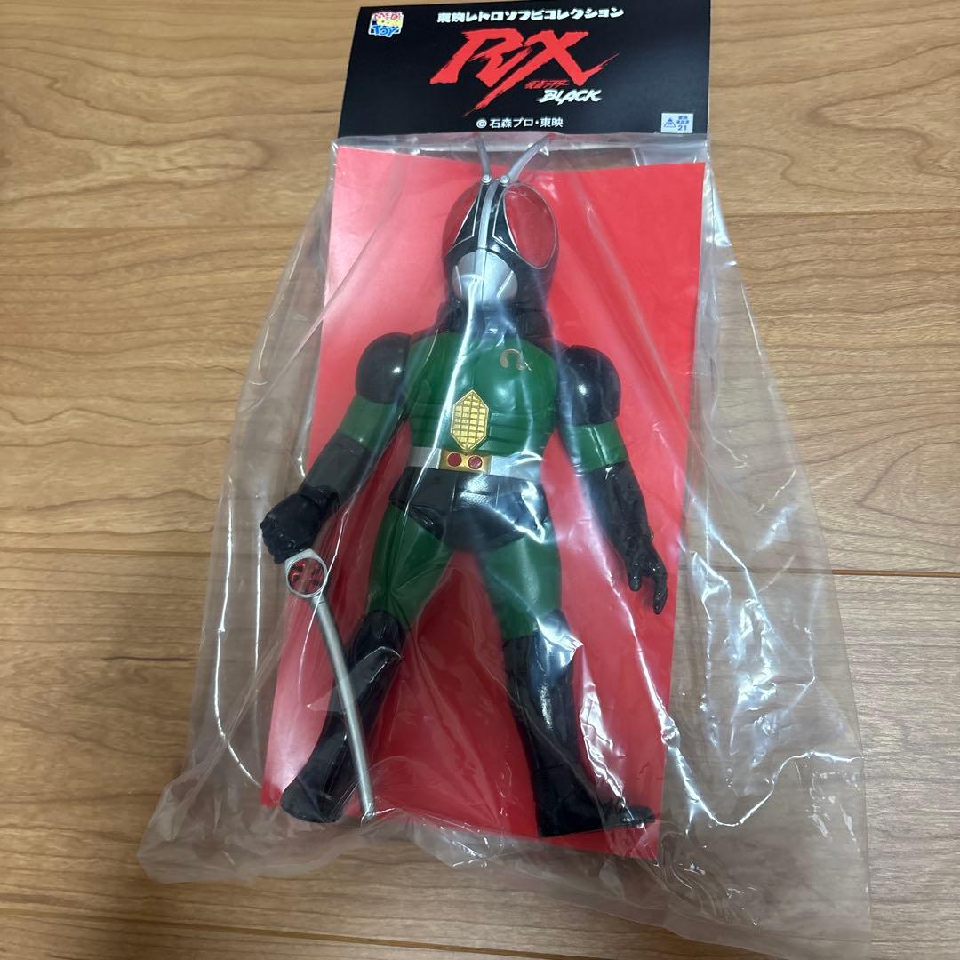 メディコムトイ　仮面ライダー black ソフビ　3体セット