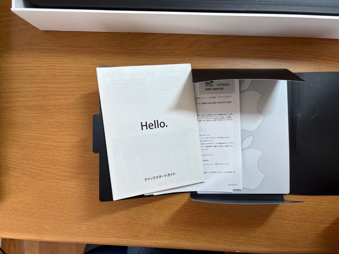 【最終値下げ】 Macbook Air Early 2014 13インチ