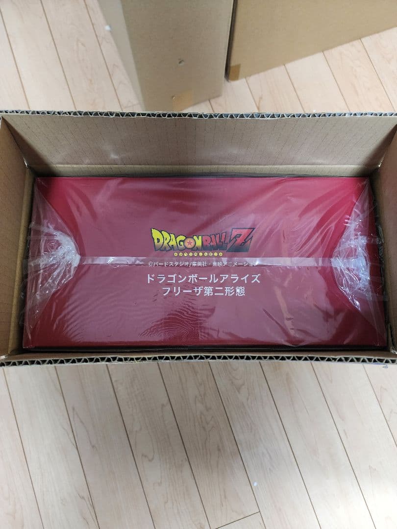 13時まで特別限定価格❗ドラゴンボールアライズ フリーザ第二形態 通販限定特典付