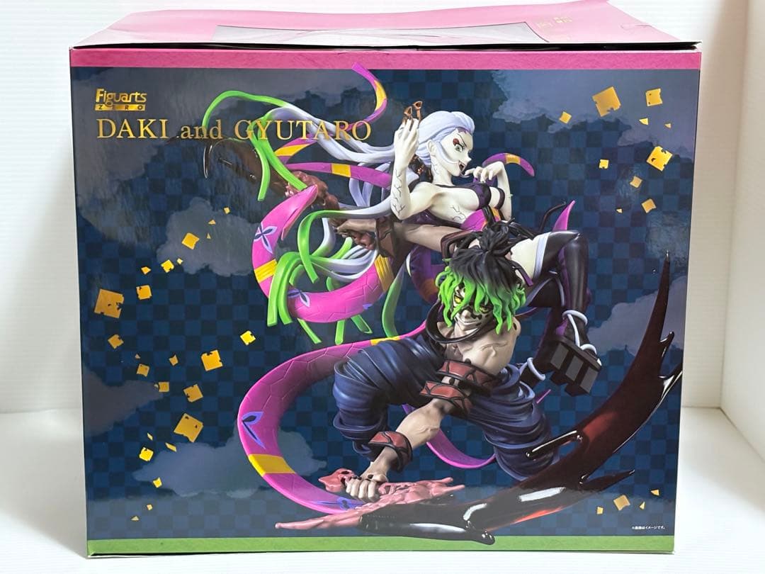 鬼滅の刃 フィギュアーツZERO 堕姫・妓夫太郎