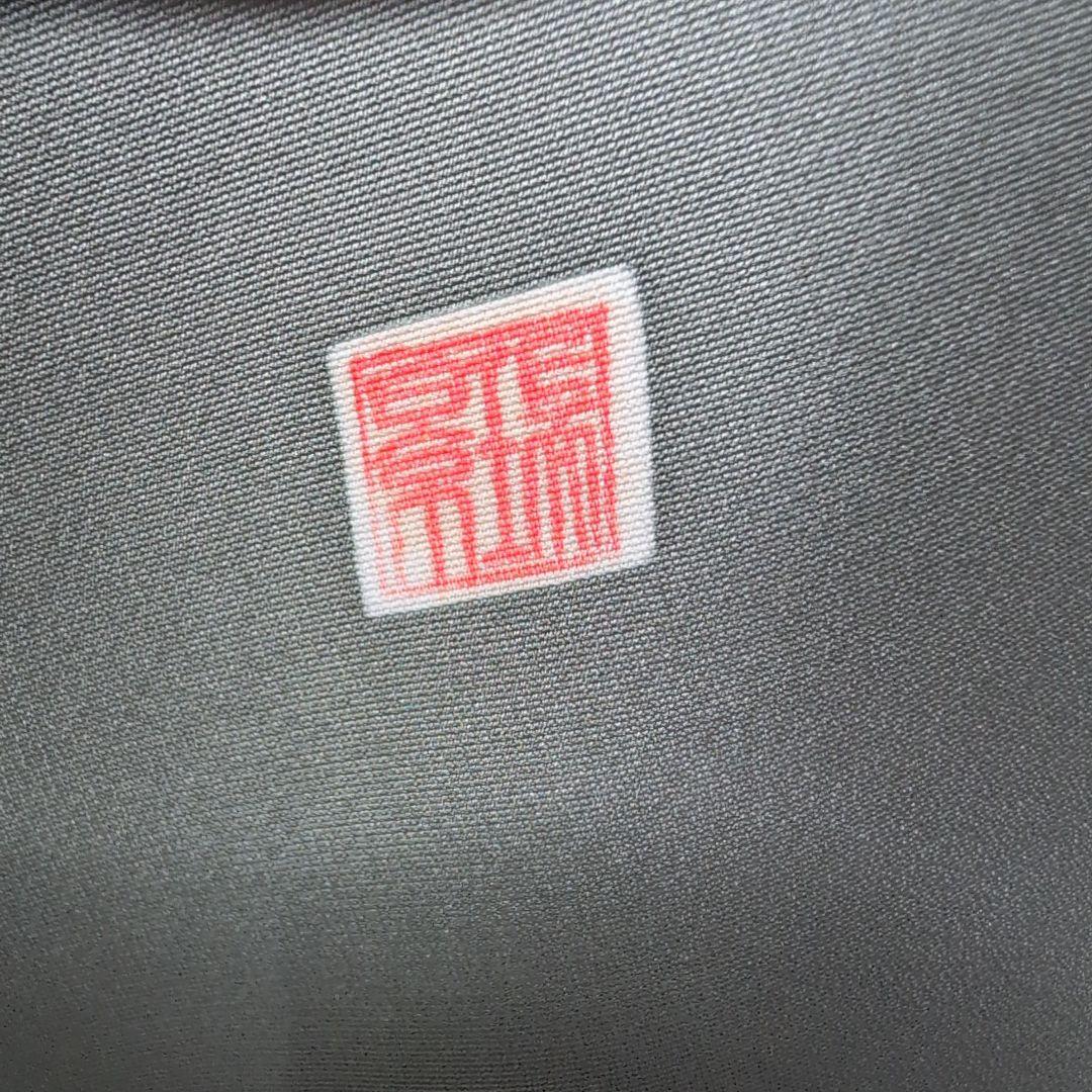 みっちょる様正絹色留袖　金駒金箔　落款　一つ紋