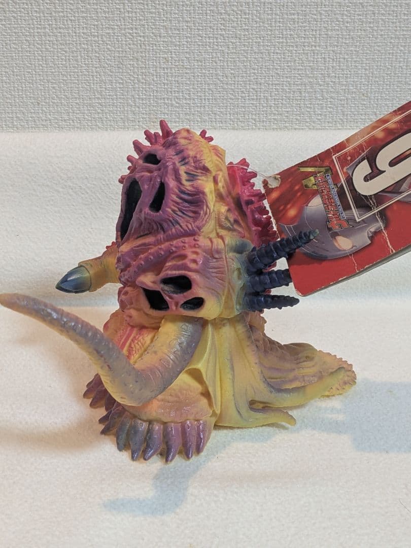 クトゥーラ　ソフビ　ウルトラ怪獣シリーズ　タグ付き　ウルトラマンネクサス