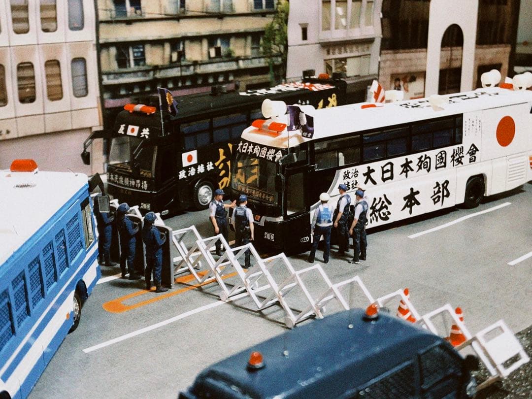 カスタム ミニカー 街宣車 DP2