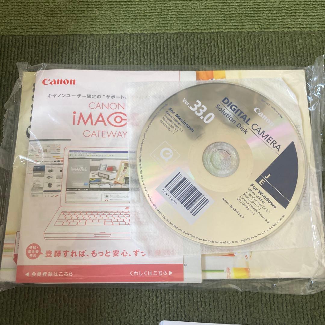 Canon IXY デジタルカメラ ピンク