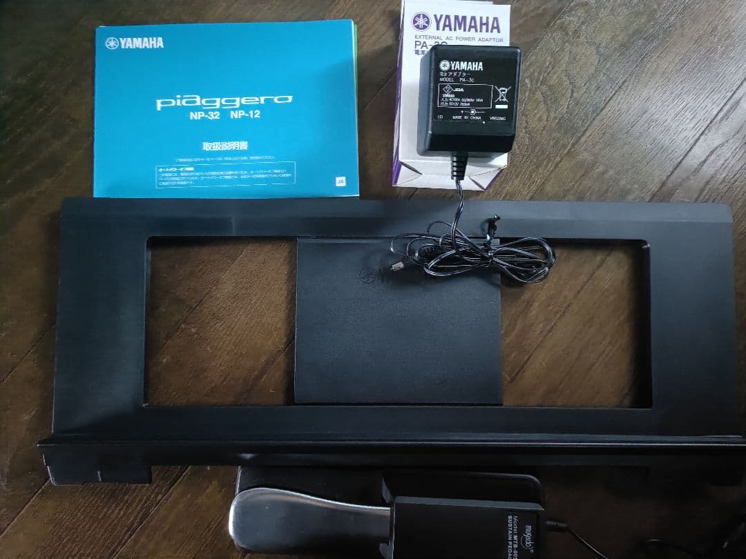 Yamaha piaggero NP-12 電子ピアノ ケース、ペダル付き