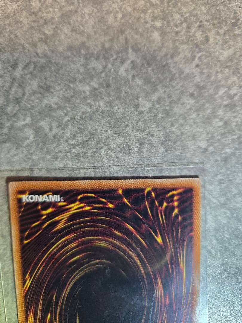 [1-1]青眼の白龍 ブルーアイズ ホワイトドラゴン 25th クオシク 絵違い