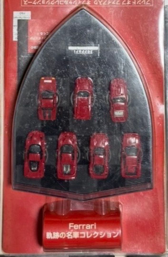 RUF 軌跡の名車コレクション 専用ケースつき 8セット　全57台