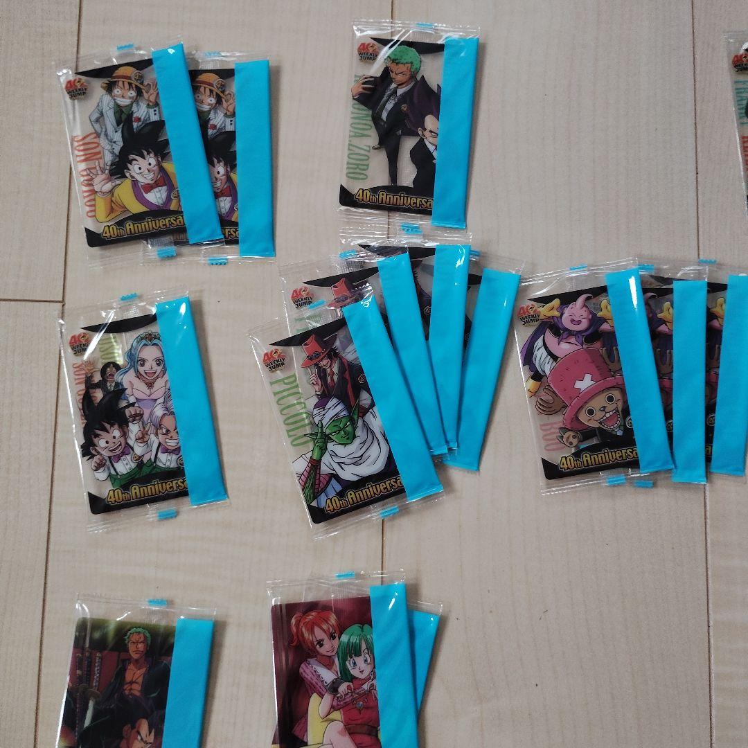ジャンプ40周年 ドラゴンボール ワンピース ウエハースカードセット 未開封