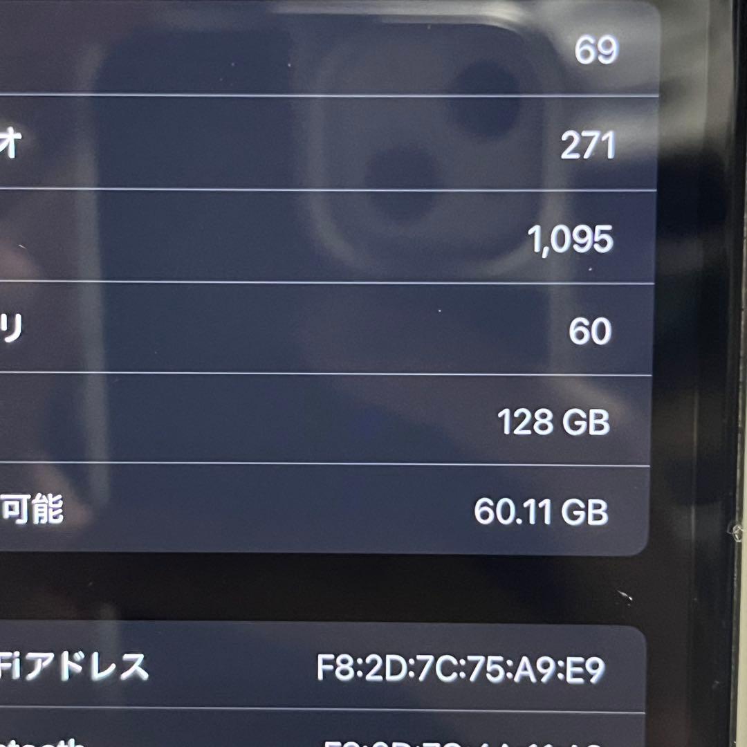 【訳あり品】iPhoneXR ブルー　128GB SIMロック解除済み