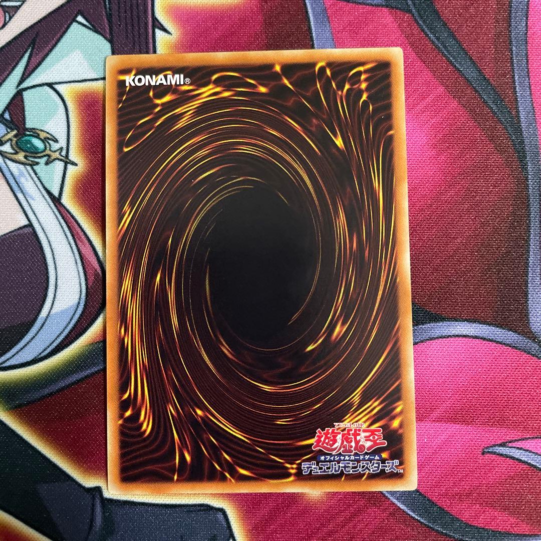 遊戯王　プレアデス