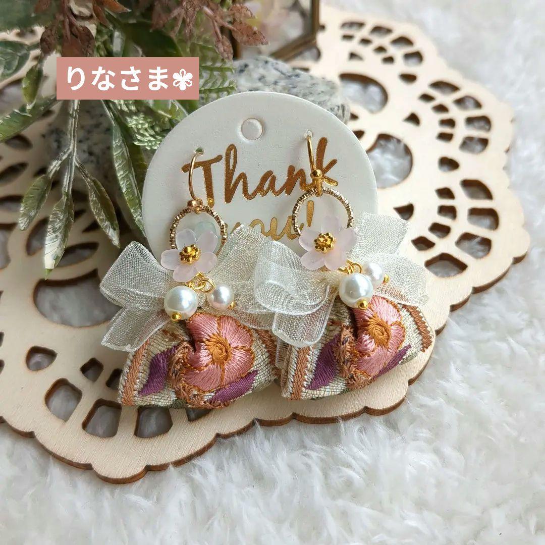 りな様 リクエスト 9点 まとめ商品 ネジバネタイプ*イヤリング