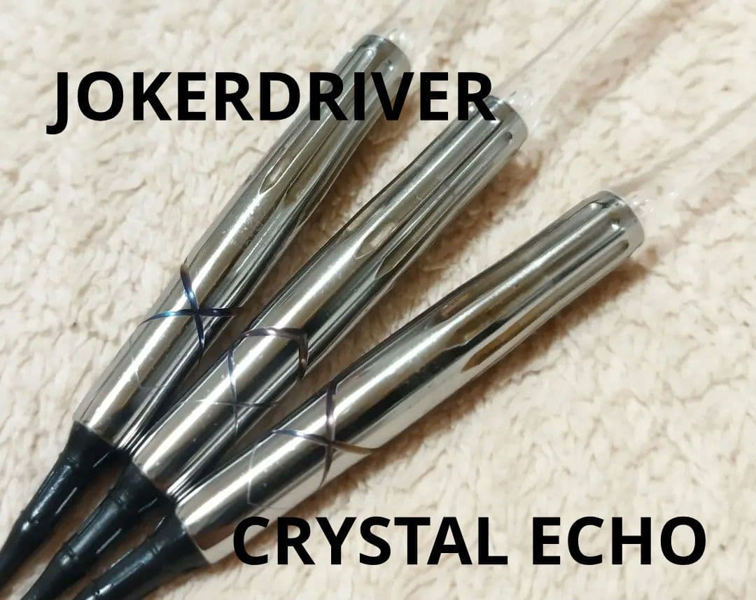 JOKERD ECHO ダーツ バレル　ジョーカードライバー