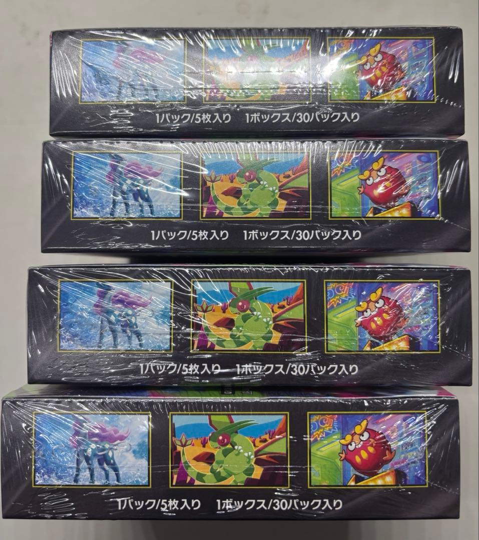 ポケモンカード インフェルノX 4BOX 新品未開封品 シュリンク付き