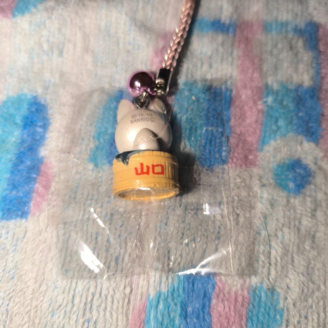 山口限定 ご当地キティ 湯田温泉 ハローキティ ストラップ