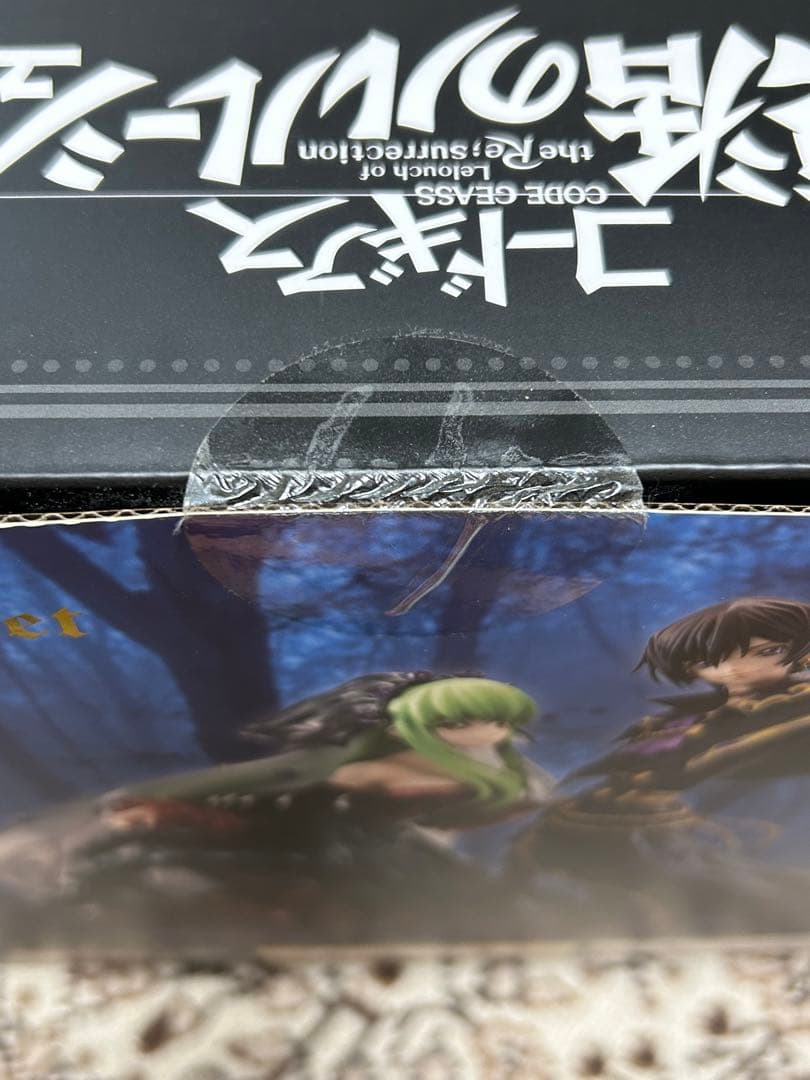 コードギアス 復活のルルーシュLL.CC メガハウス