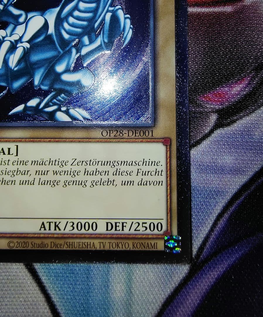 ★*★様 遊戯王 青眼の白龍 ブルーアイズ OTS28 レリーフ ドイツ版 美品