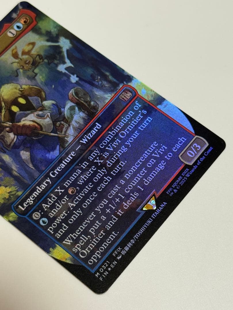 迷える黒魔道士、ビビ　英語　ボーダーレス　FOIL