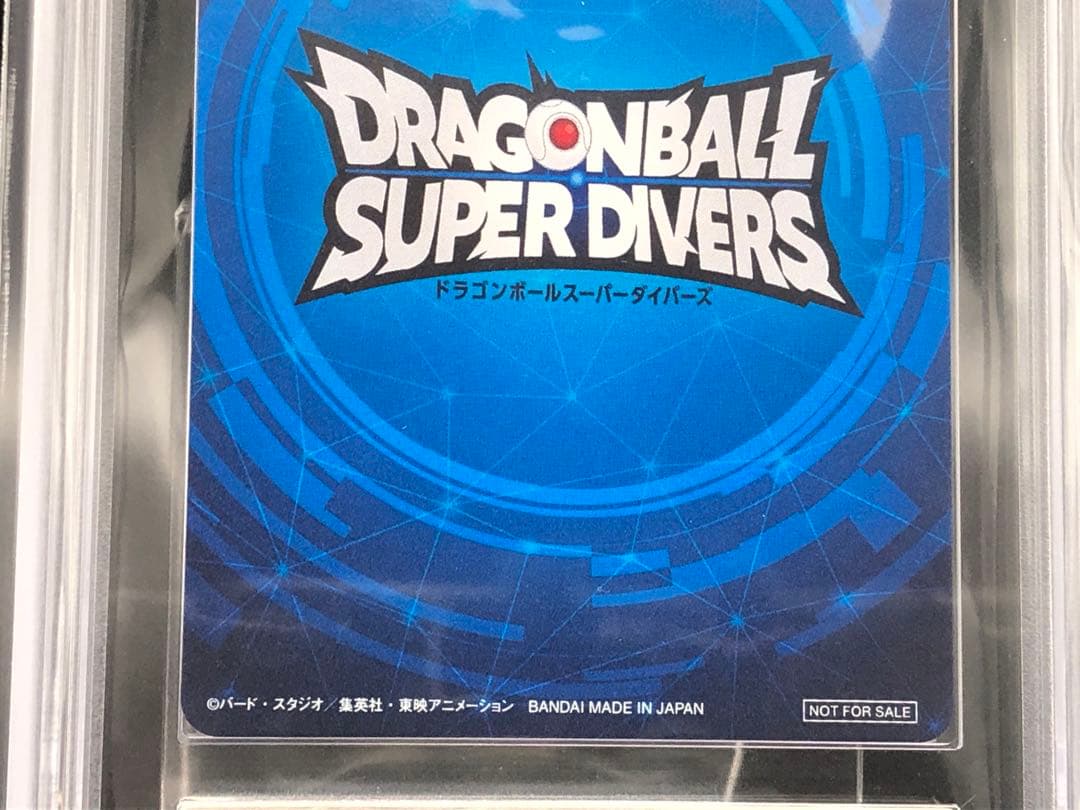 ARS10+) AWARD TO THE WINNER(優勝カード)