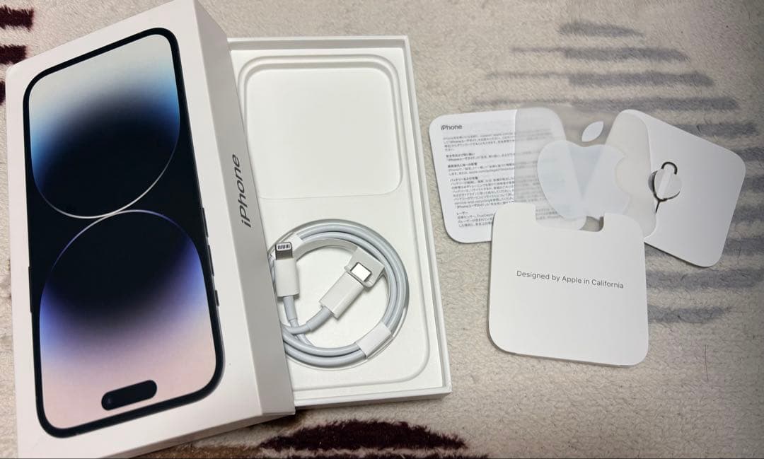 iPhone 14 Pro スペースブラック 本体