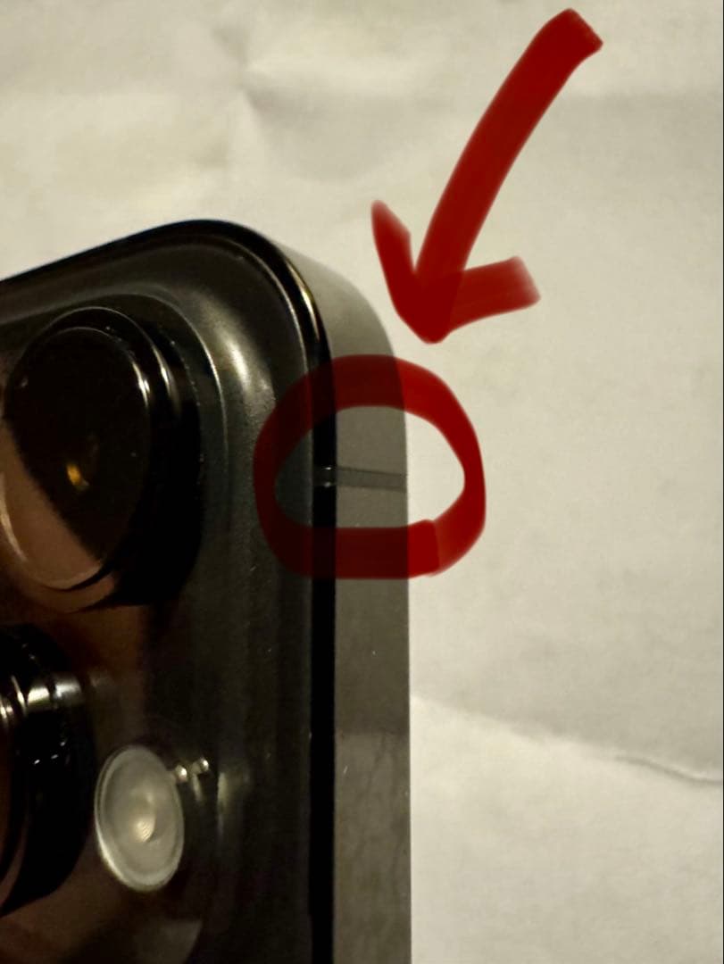 iPhone 14 Pro スペースブラック 本体