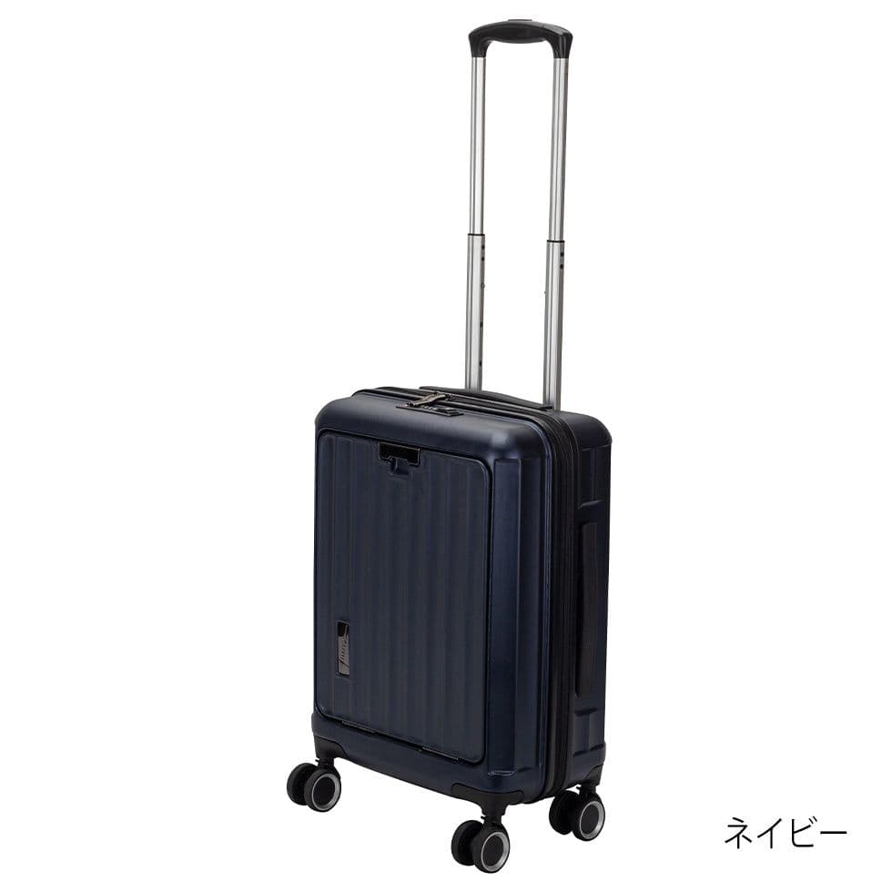 トラベリスト スーツケース【S】 ネイビー ワンタッチオープン