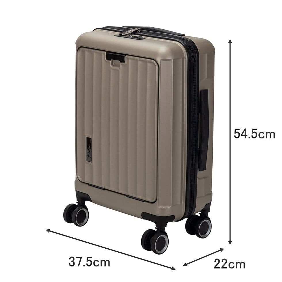 トラベリスト スーツケース【S】 ネイビー ワンタッチオープン