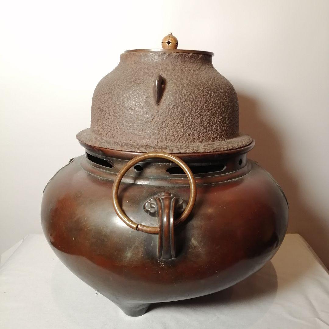 【茶道具】 唐銅風炉釜 　名越弥五郎作　釜265