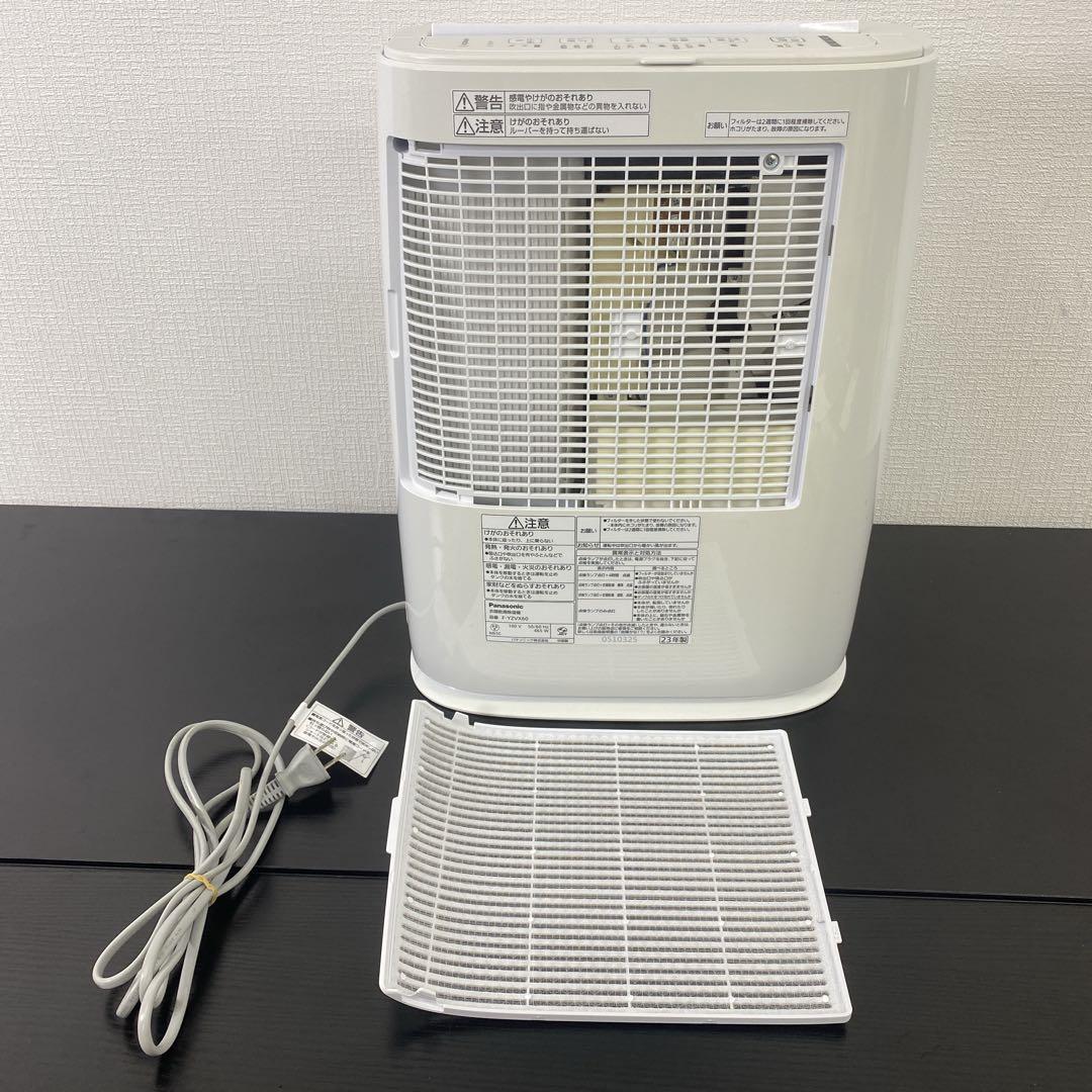 送料込み＊Panasonic 衣類乾燥除湿機 2023年製＊1117-9
