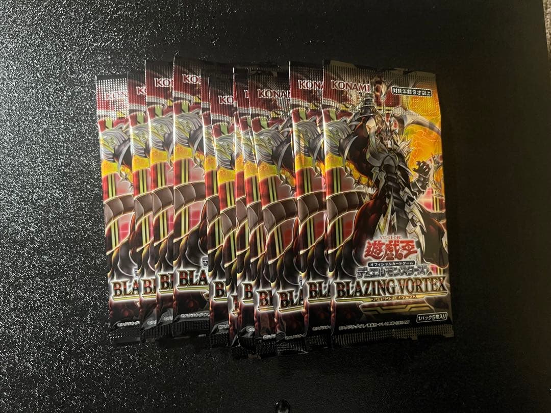 遊戯王絶版パック3種+おまけ まとめ売り❗️Yu-Gi-Oh! CARD GAME