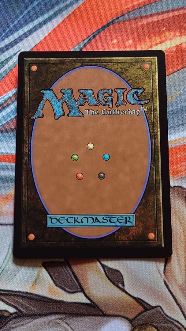 【日本語】【拡張Foil】タタル・タル/ 統率者【FF】