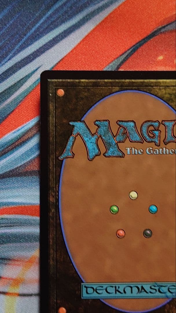 【日本語】【拡張Foil】タタル・タル/ 統率者【FF】