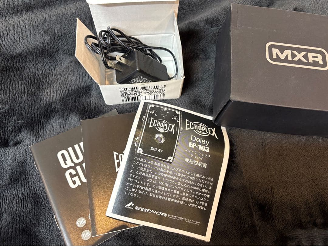 ギター MXR Jim Dunlop EP103 ECHOPLEX