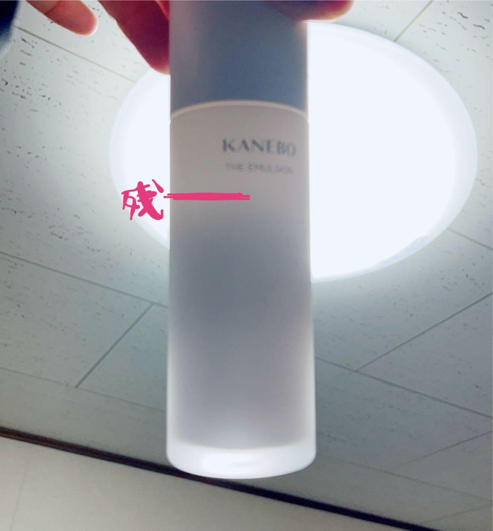 【7割残】　KANEBO THE EMULSION 乳液