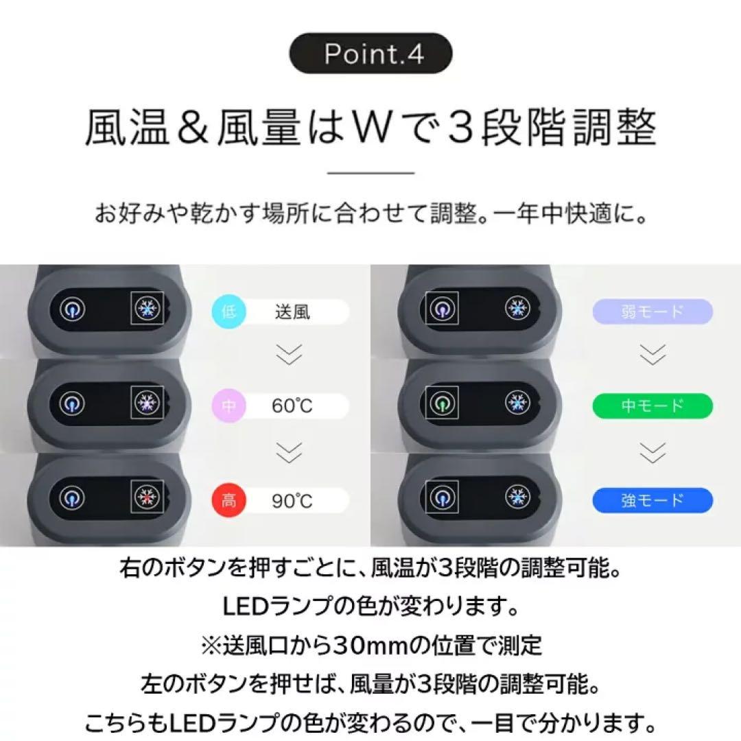 【未使用箱あり】Livinfla HUWASARA コンパクトボディドライヤー