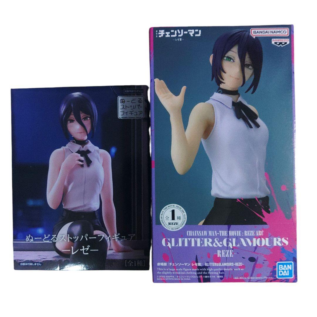 新品未開封2点 チェーンソーマン レゼ フィギュア