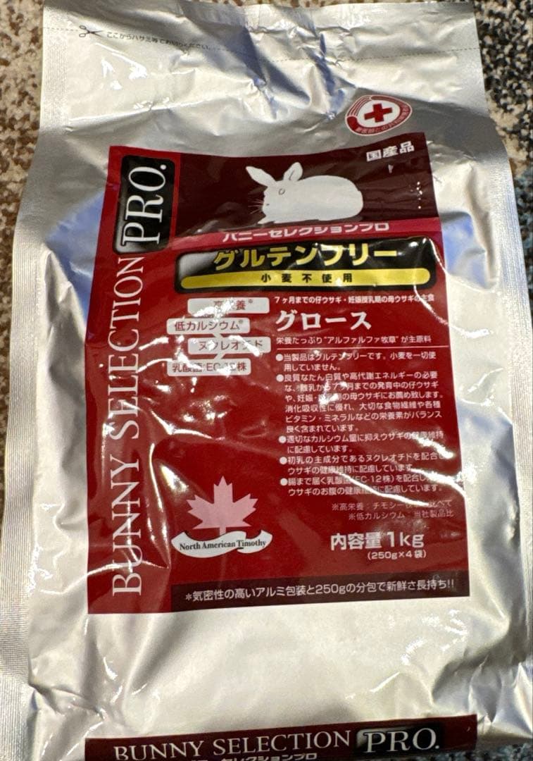 イースター チンチラセレクションプロ グルテンフリー　1キロ×4袋